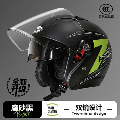 Motosiklet kaskı (dəbilqə) — mirror helmet - l009-matte-black7