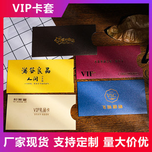 ���lVIP���T����ُ�￨�נC�����ʽ�YƷ��������ʽ�ŷ��ż��� ��