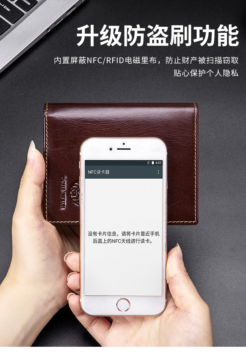 Ví da nam gập mini chống RFID da bò thật — Màu cà phê, Màu đen, Màu cà phê (có hộp quà), Màu đen (có hộp quà) chi tiết 4