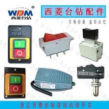 ԭS̨荷ˮ_PLC3-10B2ֹͣozC_P