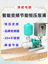 MHI204�Ԅӷ���׃�l�e�������a��ˮ�ò��P䓼����������