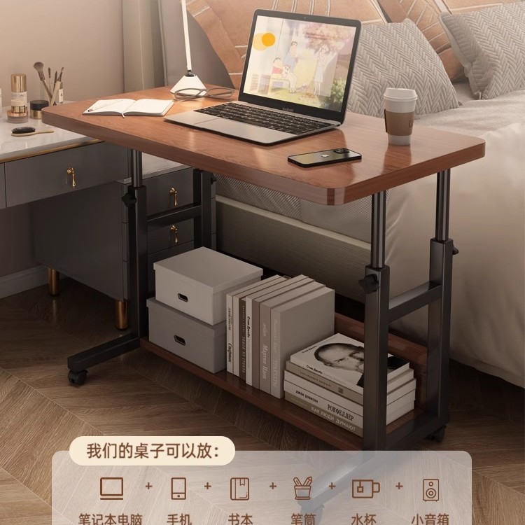 Mesa de noche, mesa pequeña de elevación móvil, dormitorio, mesa de oficina junto a la cama, escritorio para el hogar de los estudiantes, escritorio para computadora portátil