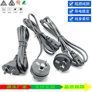 SAA RCM�J�C��Ҏ8��β �Ę�����Ʒ��β���^�Դ�����ܼҾ�AC���^