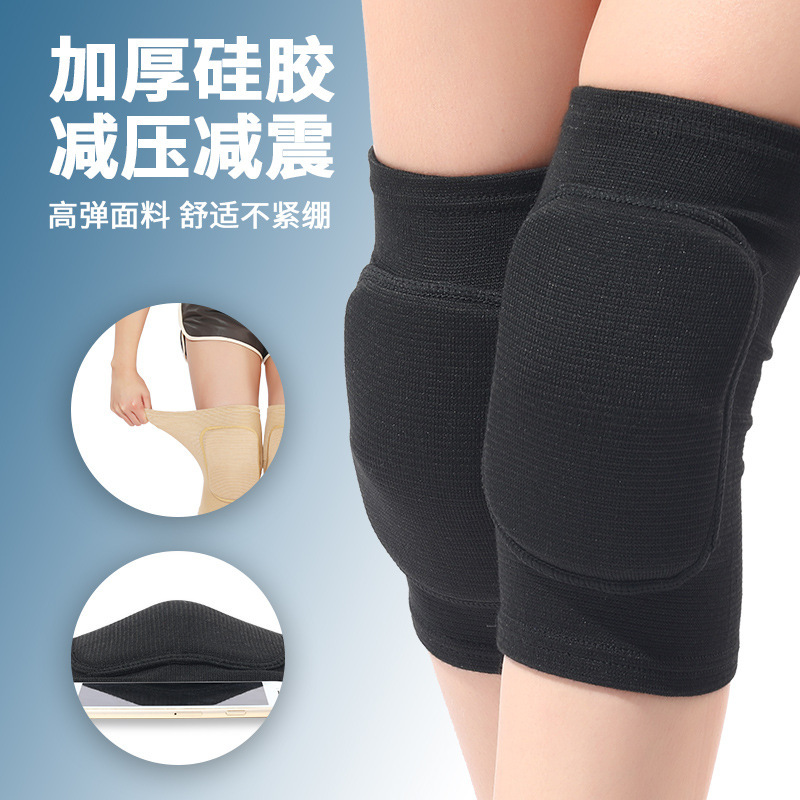 Dance Knee Pads for Dancing, Thickened Anti-Collision Knee Pads, Wear-Resistant Sponge Knee Pads, Yoga Breathable Non-Slip Knee Pads Wholesale