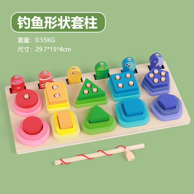 Juego de Encaje y Pesca de Formas 1-3 Años de Madera Educativo para Bebés image 9