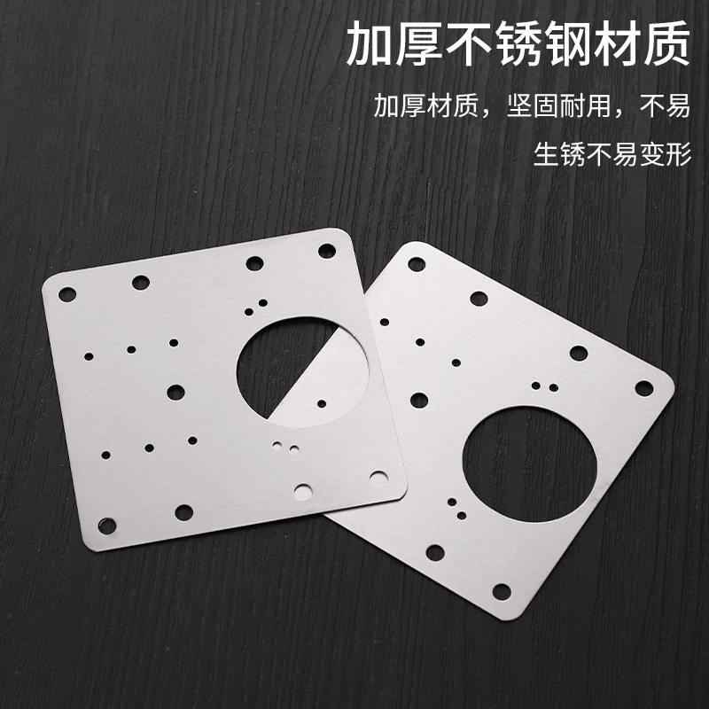 Stainless steel cabinet hinge repair plate, fixing plate, reinforcement installation plate, cabinet door hinge side plate damage, repair piece