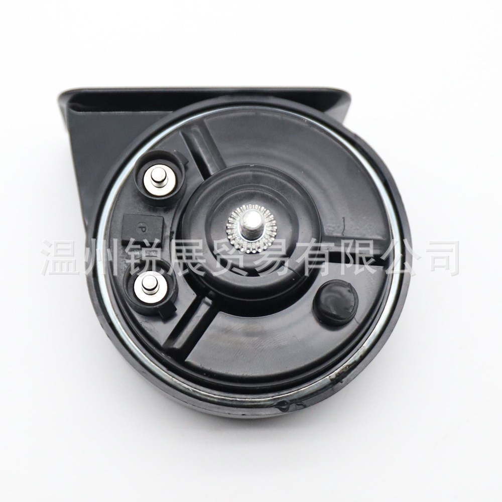 LVEE Liwei DL75 serie 12V carro caracol aire general enchufe especial de altavoz de caracol SUV