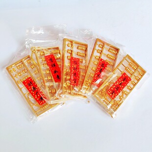 ���u�Ͻ���~��P耳׿ے������ץ����Ʒץ�b�ܚq���ߺϽ���P