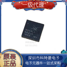 ȫ��ԭװSE5003L1-R 5003L1 SE5003L1 SE5003 QFN-20 ��Ƶ�Ŵ���