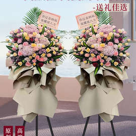 开业花篮乔迁开张庆典高端鲜花速递同城广州上海深圳花店配送一对