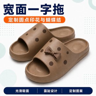 �羳����ɫ�A�c����һ����¶ֺ�ճ��Ҿ���Ь��ֻ���w�����Y����