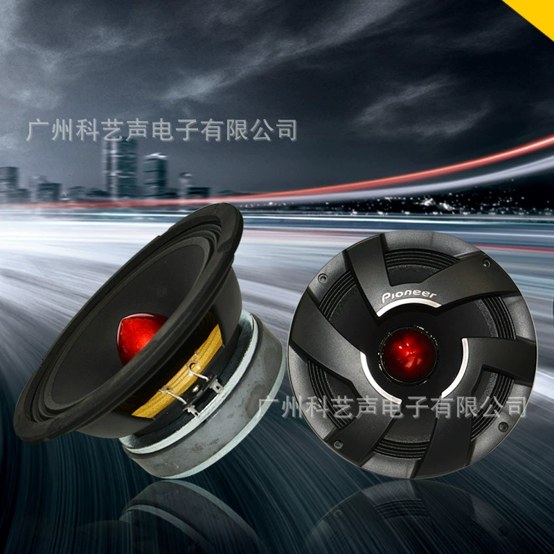 Басовые динамики серии 800 с одной звуковой катушкой 8inch обеспечивают глубокий и мощный бас для автомобильных аудиосистем.