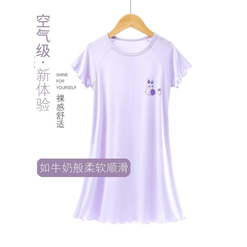 女童睡裙夏款冰丝新款儿童睡衣夏季公主风女孩家居服短袖中大童装