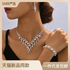 跨境首飾批發  時尚婚紗攝影女士簡約鑲鑽珍珠項鍊耳釘手鍊三件套