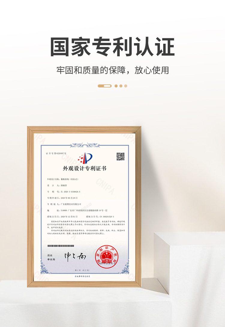 5068 5069 5070 (8).jpg