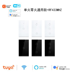 Tuya スマートスイッチ WIFI+RF433 シングルファイア ゼロファイア ユニバーサルタッチスイッチ 120 タイプ 米国およびオーストラリアの標準