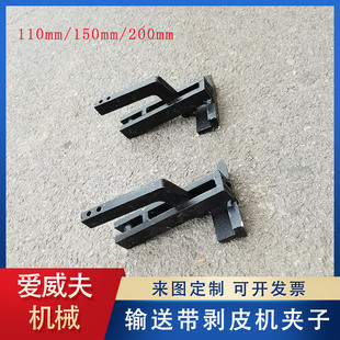110mmú�Vݔ�͎���Ƥ�C�A�� �򻯎��ǌәC�Q�� �z����Ƥ�Q���^�C