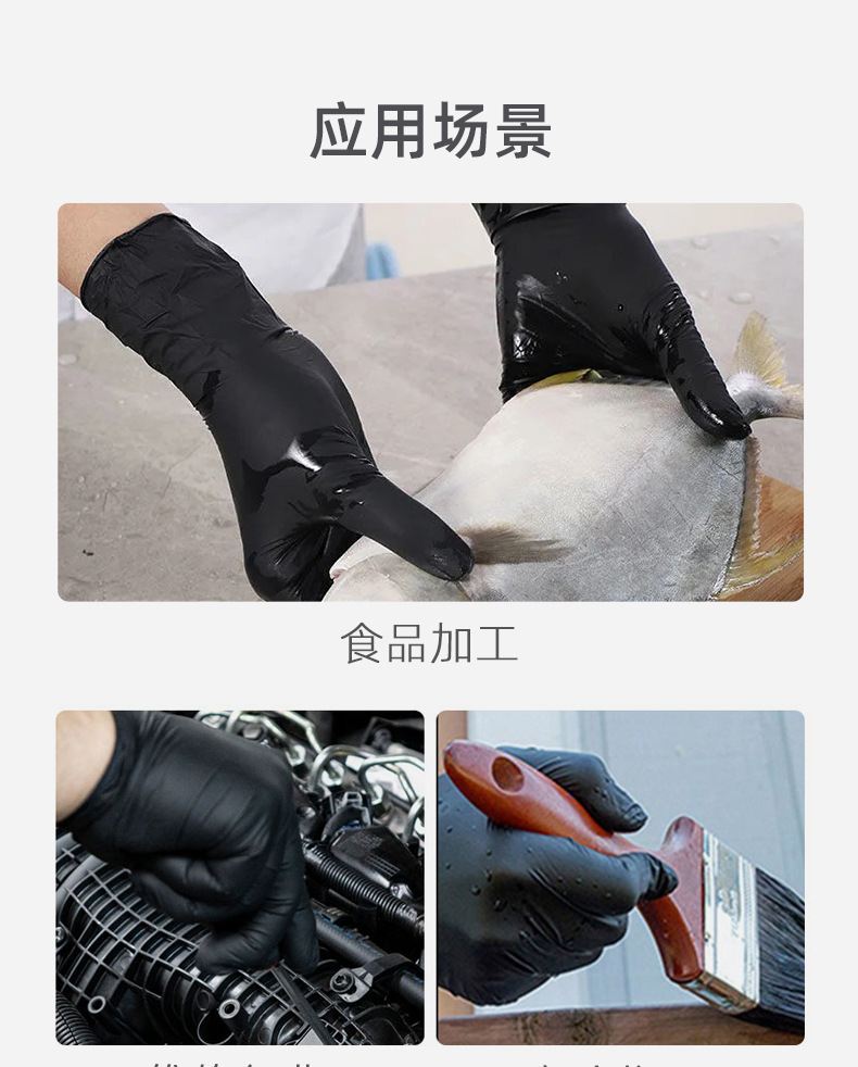 详情_08.jpg