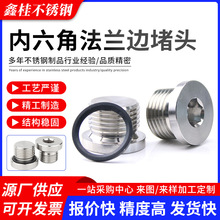 304���P䓃����Ƕ��^�����ǽz���m���ܷ�Ȧ�F؛�����Ƕ��^