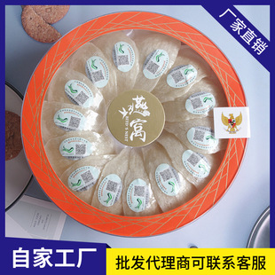 ��C�ɱKӡ����Դ�M�ڽ�z���װ���K100g/��6A����024��؈��C