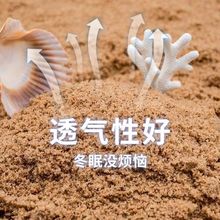 ?��ɳ���Sɳ�Ӻ�ɳ���B�ô��b�����b��ɳ��ɳ�Z��ʯ�Sһ����