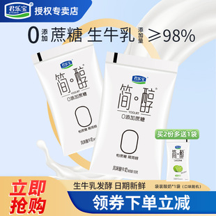 0��������100g���b�I�B����̽����Lζ��ţ�����l��������