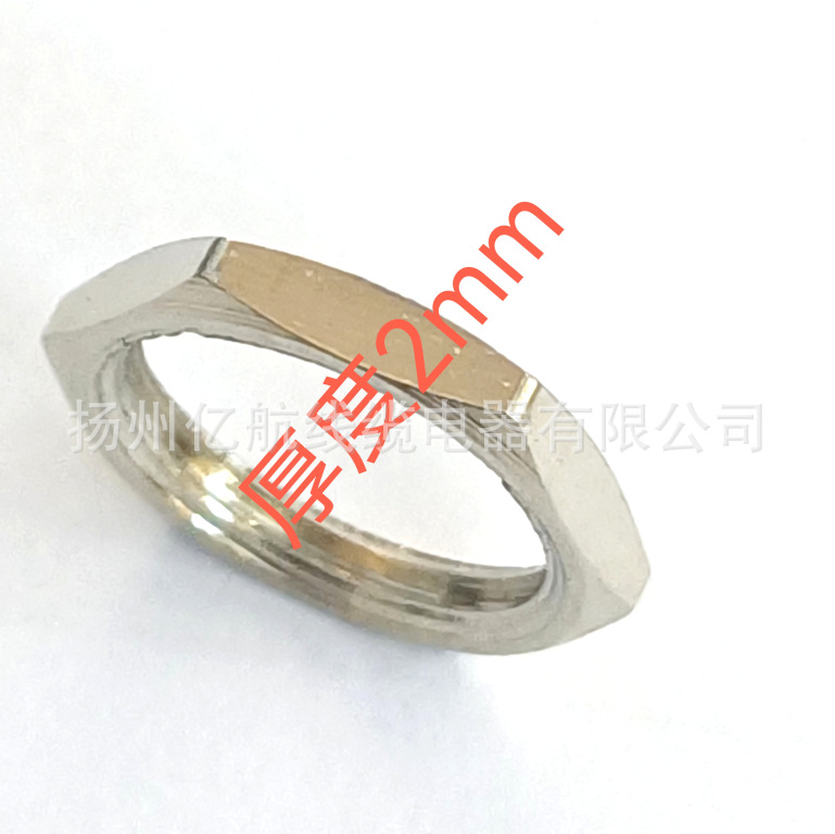 铜制螺母 11mm 还有.各种12.mm16mm螺母 适用于电视面板 英制螺母