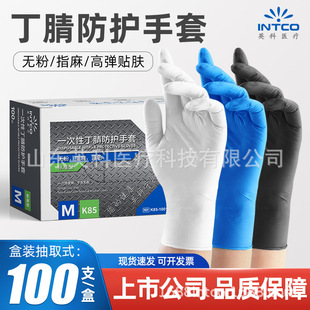 ���lӢ��һ���Զ������׼��ßo��ָ������Ӻ񼃶�����ĥ�����F؛