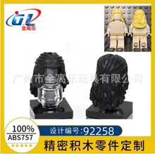 �羳�����ָ�92258 ����ͷ�����Ů���������˳��� ��ɫ