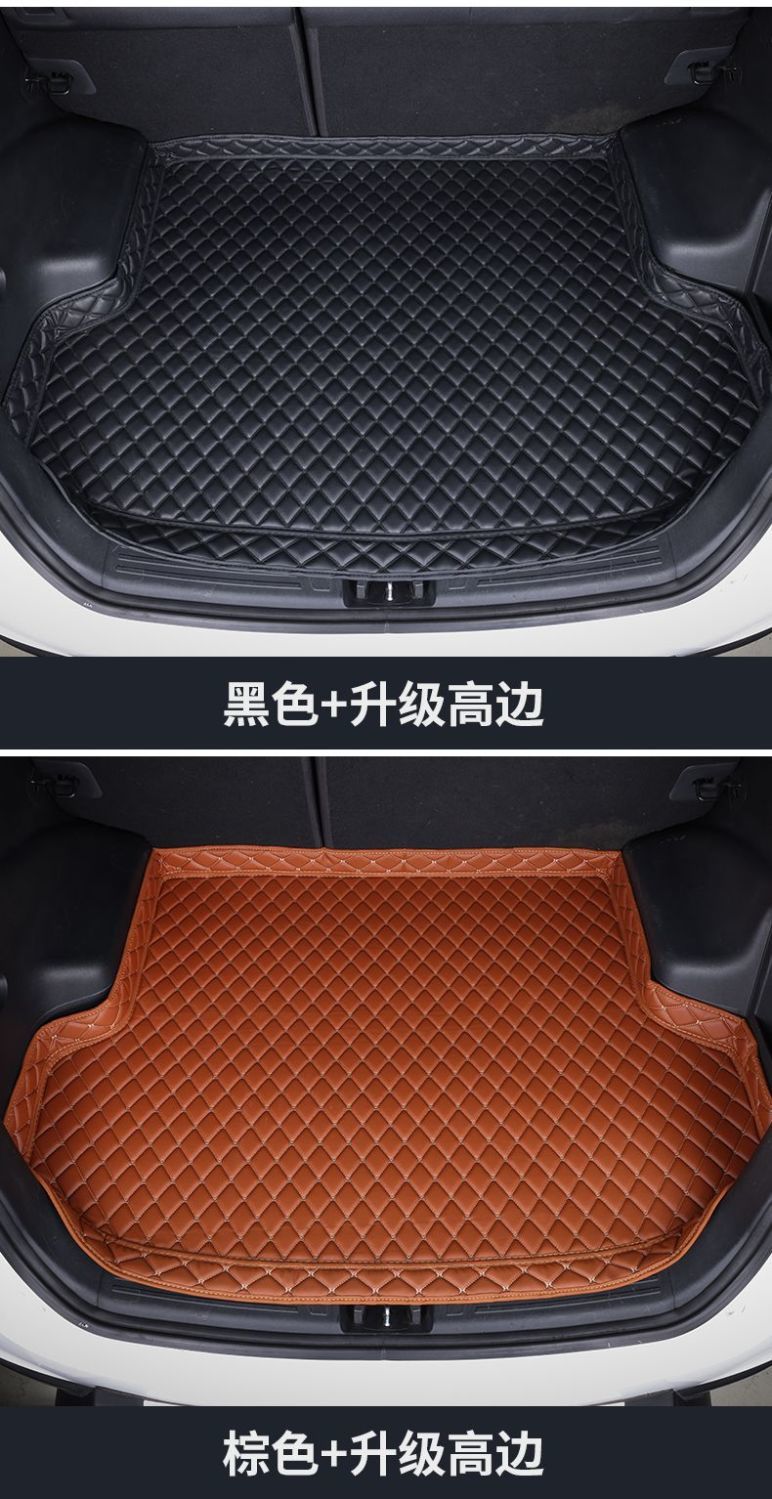 Suitable for Nissan Sylphy Classic Car Special Trunk Cushion Surrounding Tailbox Cushion Dirt Resistant Thickened Interior Decoration