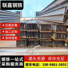 F؛Q235܈H\h䓏Sl䓽YɼӹY