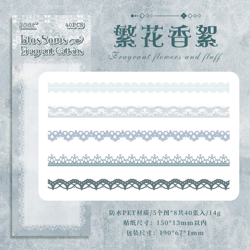 2 flocones de flores