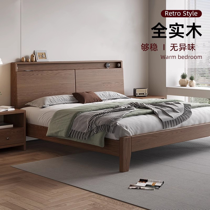 Modern Minimalist Solid Wood Bed Double Bed 1.5 Storage Bedroom 1.2m Single Bed 1.8m Master Bedroom Bed Frame Storage