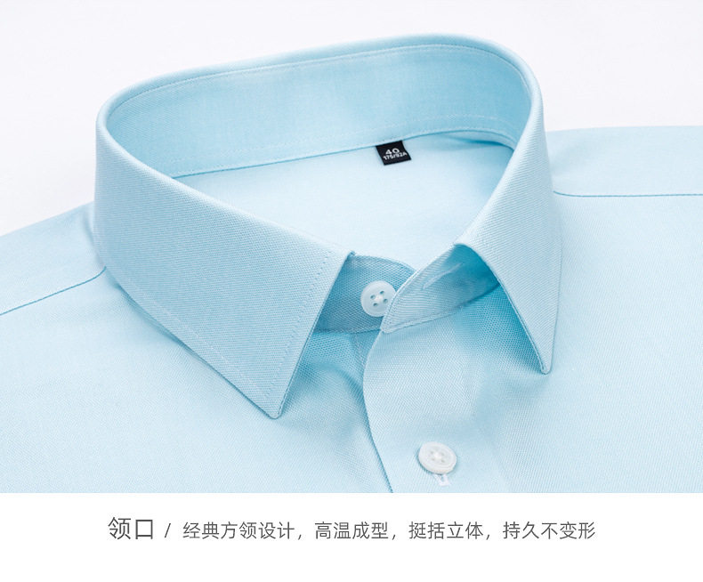 Áo sơ mi nam Oxford cotton dài tay không cần ủi form vừa vặn — Sky Blue-Dài tay-Nam-25, Trắng-dài tay-nam-21, Xám hồng-dài tay-nam-30 chi tiết 28