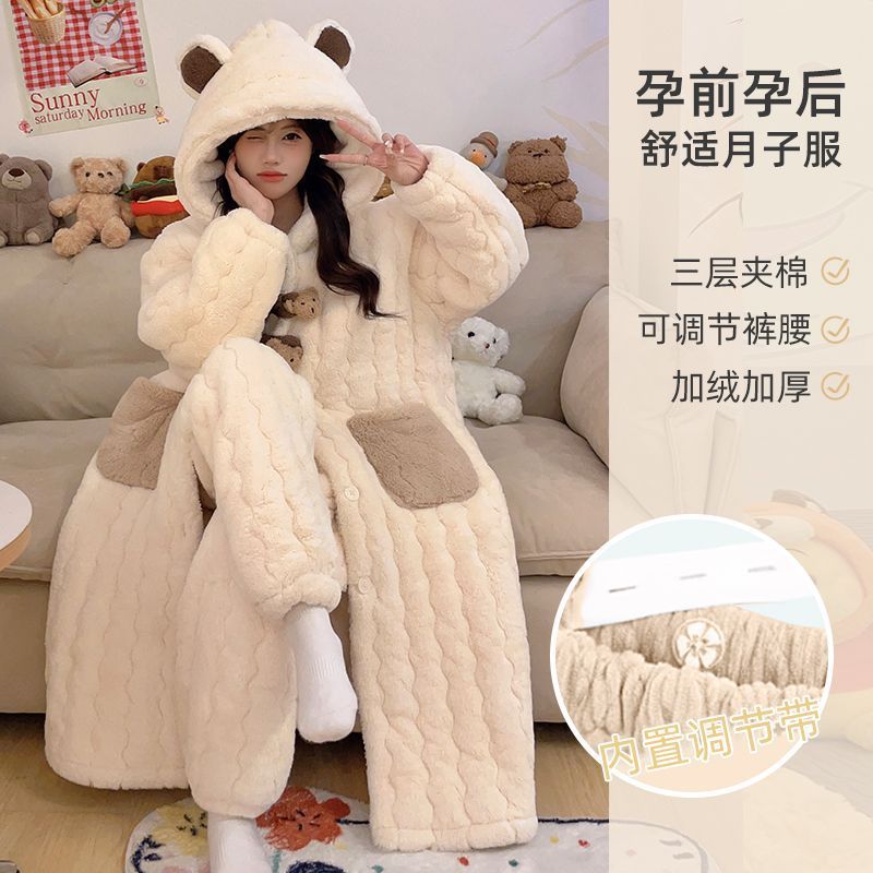 Pijama de embarazo de invierno de coral de lana de tres capas de algodón intercalado 2024 nuevo conjunto de pijama grueso prénatal