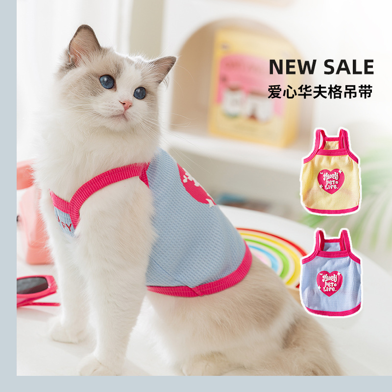 Gato primavera y verano feliz perro amor vida waffle transpirable perro delgado dos pies cabina ropa de mascotas