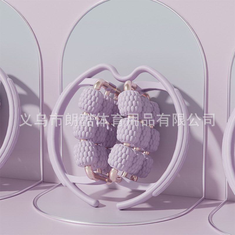 Plus18 rueda anillo clip pierna masajeador doble fila rodillo masaje draga meridiano relajarse pierna músculo entrenador