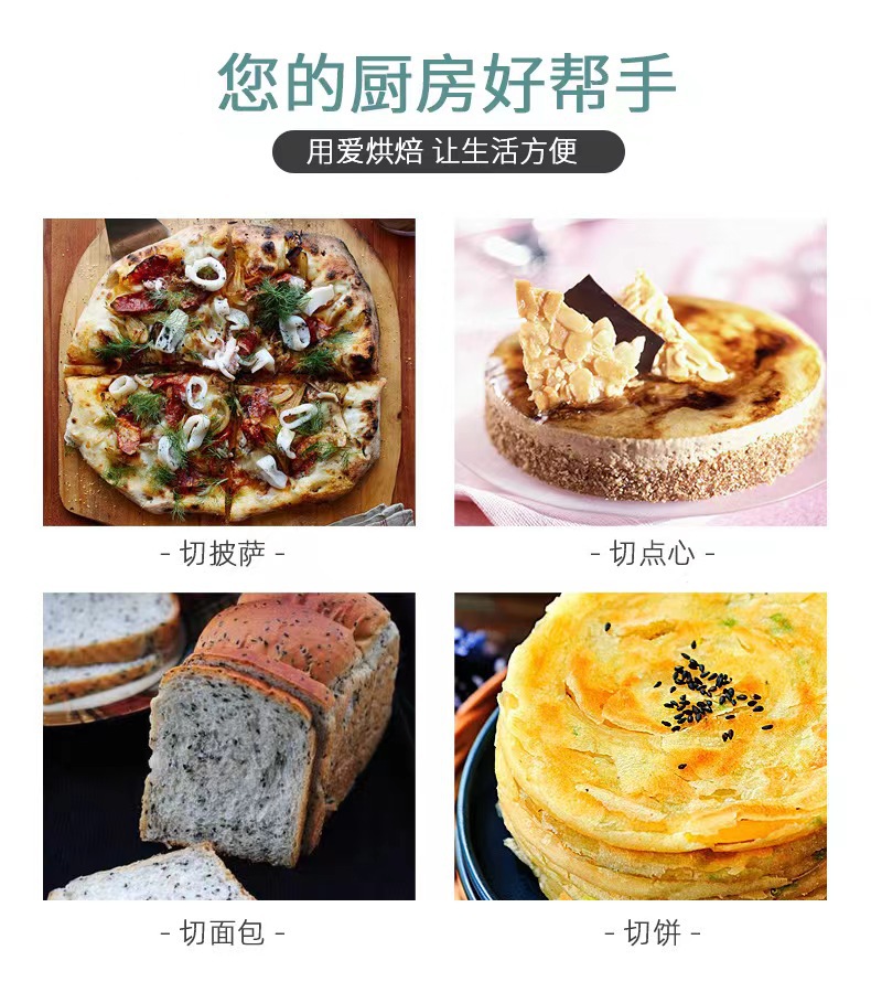 微信图片_202209061723183