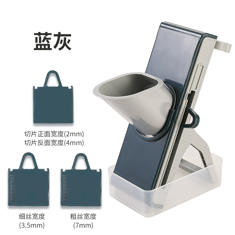 Multifunctional vegetable cutter can adjust potato radish shredded kitchen kitchen multifunctional slicer meat cutter thin piece artifact