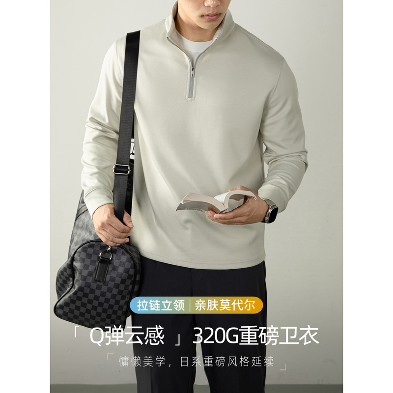 320g Heavy Modal! Q Elastic Cloud Feeling! Autumn Men's Business Casual Half-Zip Stand-Up Collar Pullover Sweatshirt