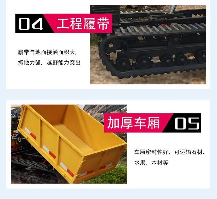 微信图片_202308211854543