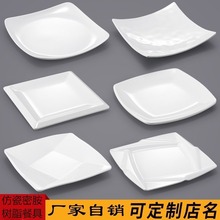 �ܰ��ķ���ɫ���������˵�����̷��곴���̸ǽ��������ò��̵���