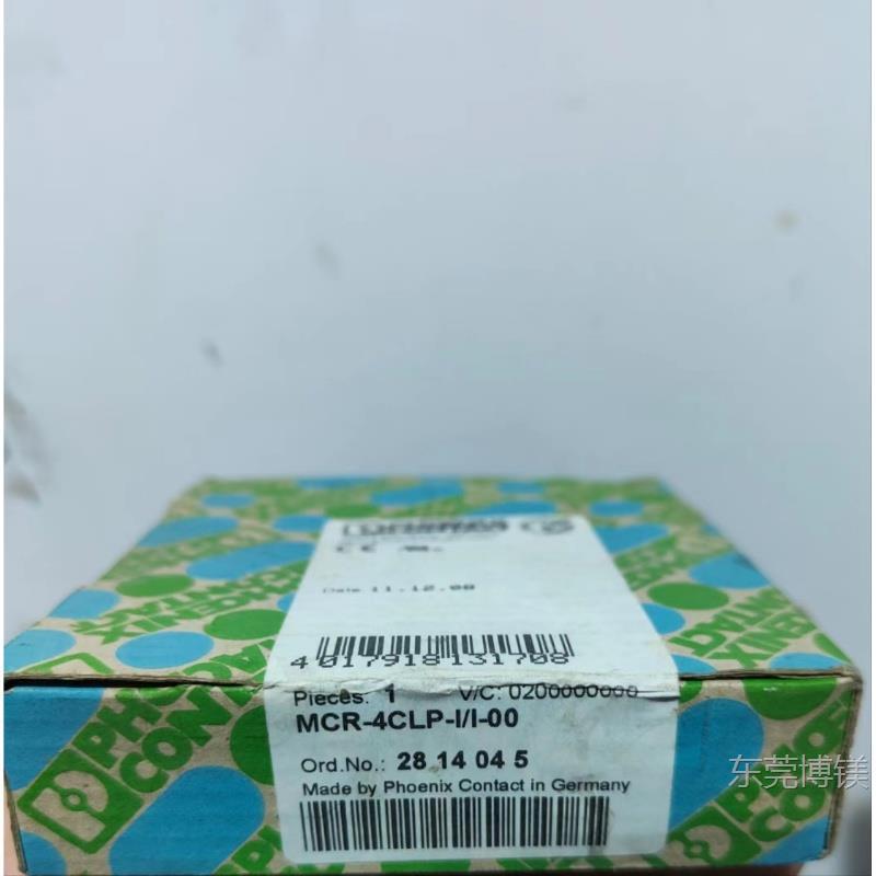 现货2814045菲尼克斯无源隔离器MCR-4CLP-I/I-00替代2905280顺丰