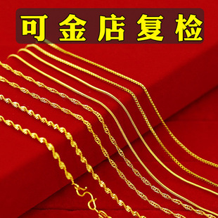 ����2024�¿��Խ��ɳ����Ů�����S�𲻵�ɫ��Ʒ�p��С�����i