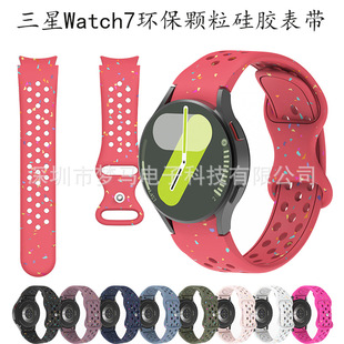 �m������WATCH7/FE/6/54�h���w���A�׺������ֿ۹��z�펧20mm�펧