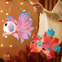 2026�������������ͯ����diy�ֹ����㹬�ƴ��ڷ��⻨�Ʋ��ϰ�