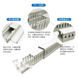 pvc������ȼU�����b���I�����о���������늙��߾����俨������