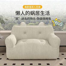 ����ɳ�l���ɿ�˯�����̨���g�p�˵���С�����C�C�ο͏d2026�¿�