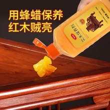 ��Ϟ�tľ�Ҿ߱��B���͌�ľ�o��ͺϵذ屣�B���ʹ�ϞľϞ�ͼ���
