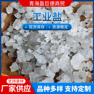 �S�����l���I�} �ຣ�V�}�迨 �}����ľ�}�� ���I�w���}�Ȼ��c